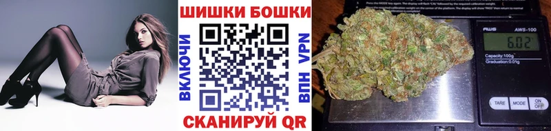 Где купить наркотики Горбатов Метадон  Меф мяу мяу 