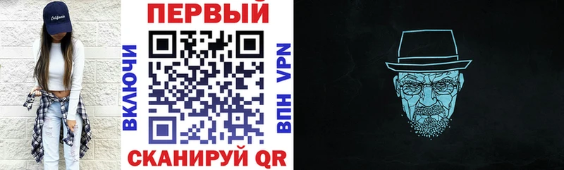 Amphetamine 98%  Горбатов 