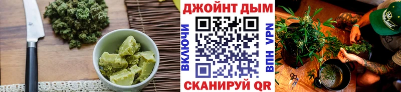 OMG онион  мориарти какой сайт  Печенье с ТГК конопля  Горбатов 