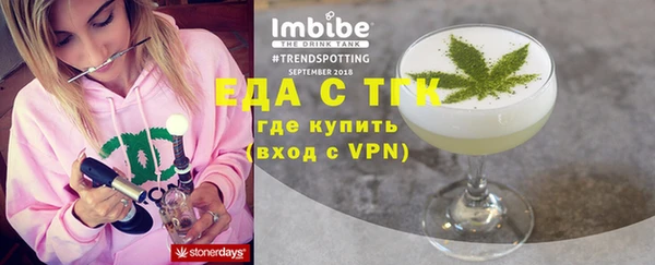 кокаин VHQ Верея