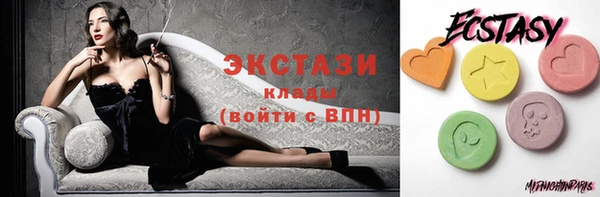 кокаин VHQ Верея