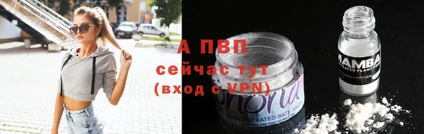 кокаин VHQ Верея