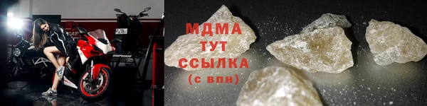 кокаин VHQ Верея