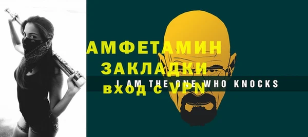 кокаин VHQ Верея