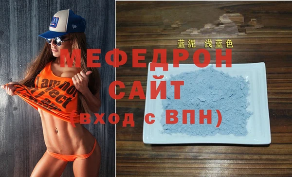 кокаин VHQ Верея