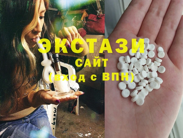 кокаин VHQ Верея