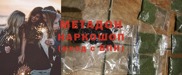 кокаин VHQ Верея