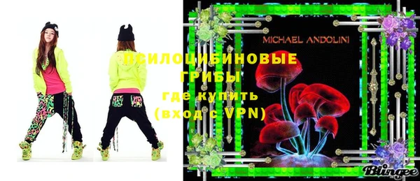 кокаин VHQ Верея