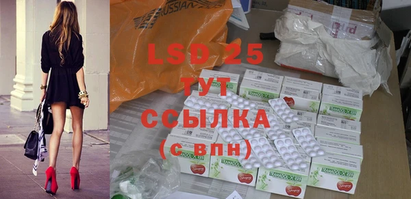 кокаин VHQ Верея
