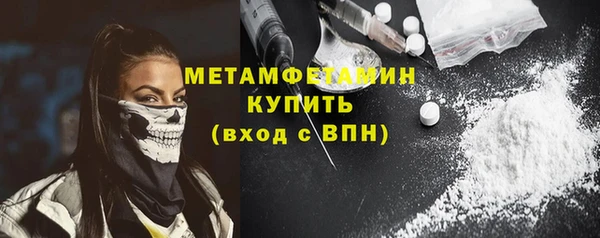 кокаин VHQ Верея