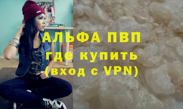 2c-b Верхний Тагил