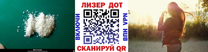 LSD-25 экстази ecstasy  Горбатов 